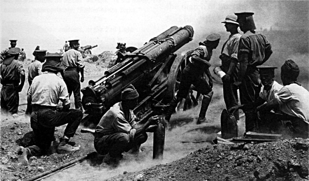Segunda Guerra Mundial